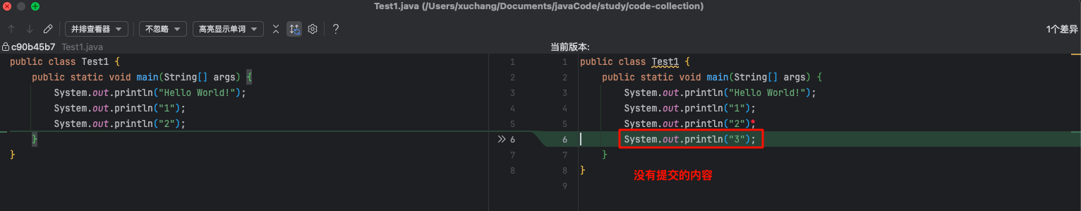 IntelliJ IDEA中Git版本回退：Reset与Revert的实战指南