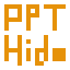 PPTHide(开源免费窗口隐藏工具) PPTHide(开源免费窗口隐藏工具)