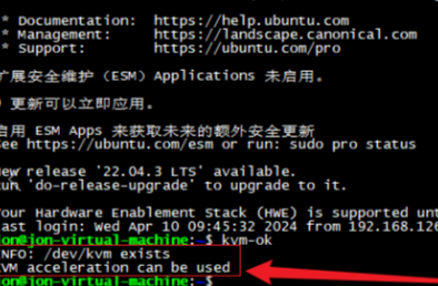 使用Docker和cpolar在Ubuntu上部署可远程访问的Android模拟器 使用Docker和cpolar在Ubuntu上部署可远程访问的Android模拟器