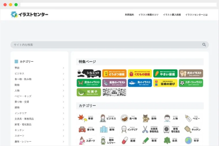 illustcenter illustcenter