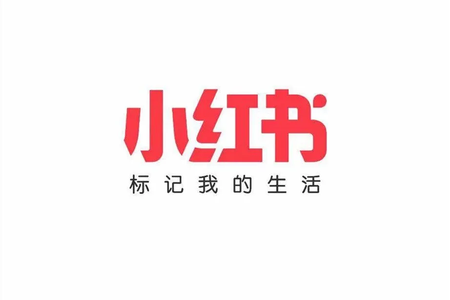 小红书.webp