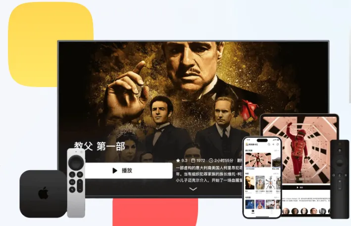 网易爆米花.webp