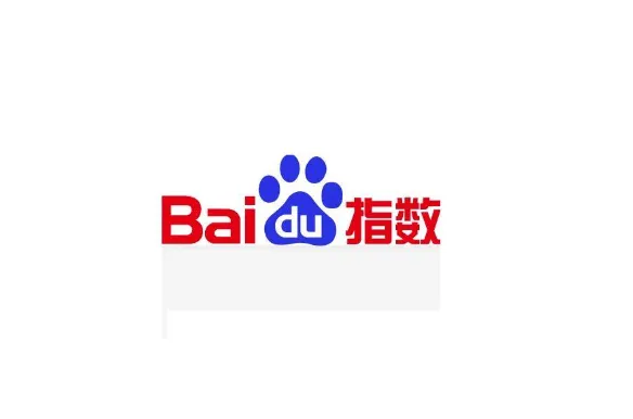 站长如何利用百度指数工具挖掘行业长尾关键词? 站长如何利用百度指数工具挖掘行业长尾关键词?