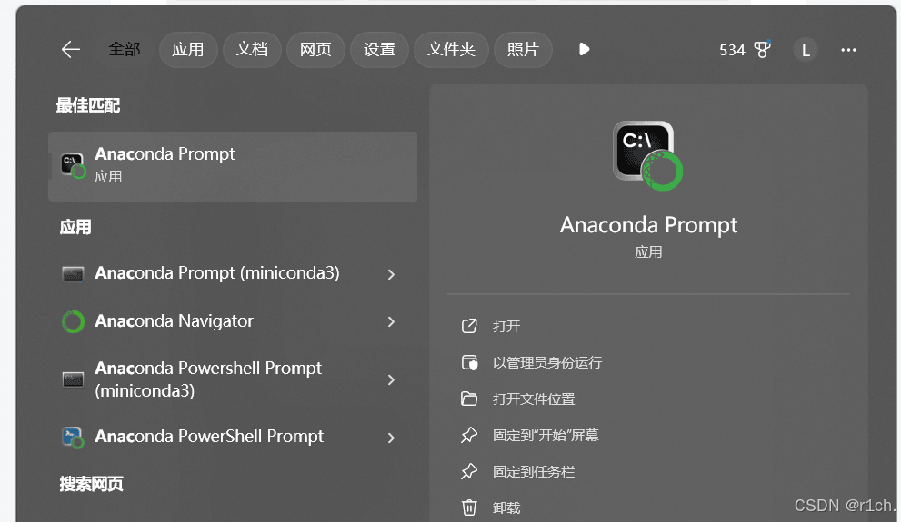 从零开始安装Conda并搭建Python环境的完整指南