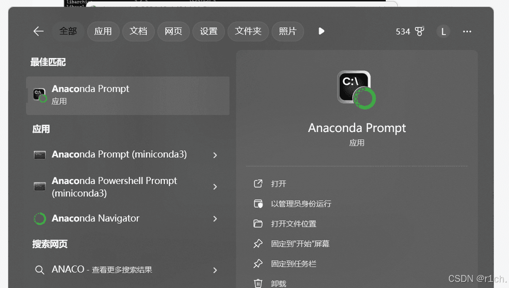 从零开始安装Conda并搭建Python环境的完整指南