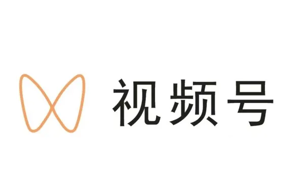 视频号导流禁忌:3种看似合规的引流方式实际违规 视频号导流禁忌:3种看似合规的引流方式实际违规