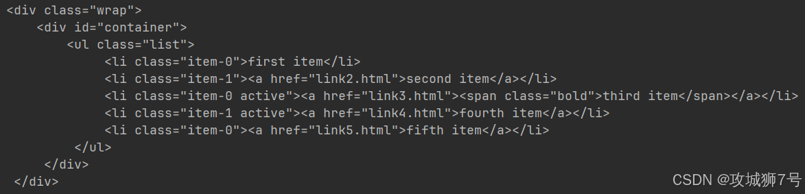 Python 解析库 PyQuery 的使用方法详解