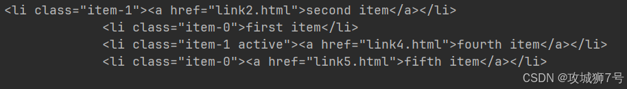 Python 解析库 PyQuery 的使用方法详解