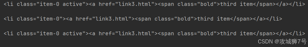 Python 解析库 PyQuery 的使用方法详解