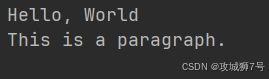 Python 解析库 PyQuery 的使用方法详解