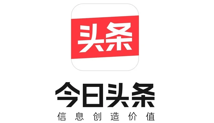 微头条复活计划:靠晒孙子照片月引流3000+私域 微头条复活计划:靠晒孙子照片月引流3000+私域
