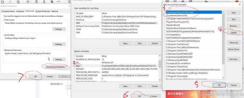 如何卸载python?彻底卸载python环境的三种方法详解