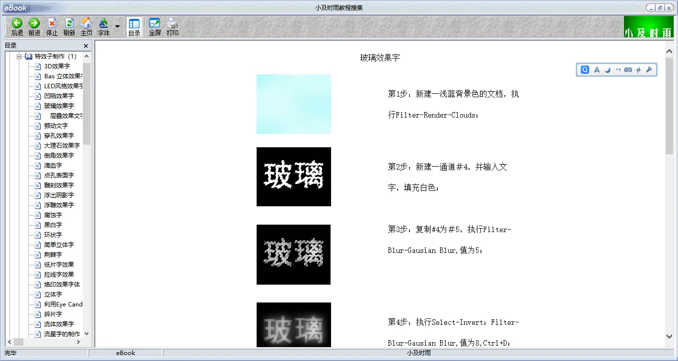 3.webp