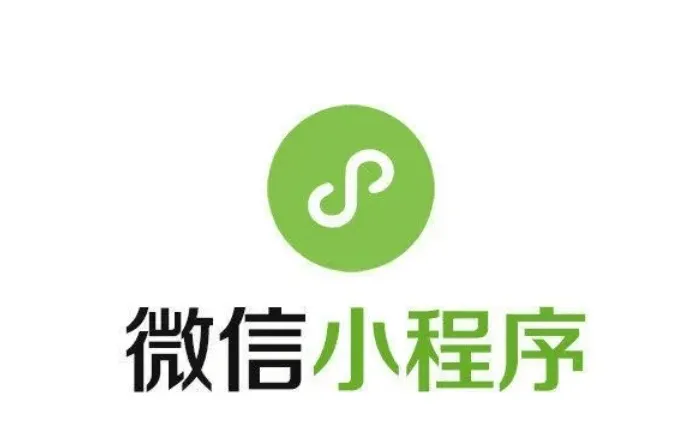 怎么推广自己的小程序?微信小程序推广方法详解 怎么推广自己的小程序?微信小程序推广方法详解