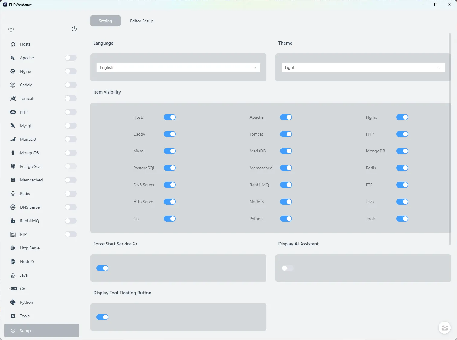 FlyEnv(免费WEB服务器环境搭建管理软件)