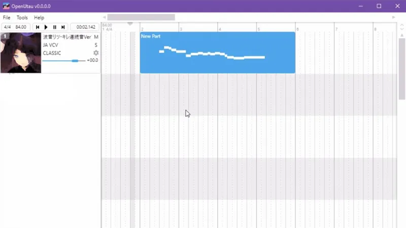 OpenUtau(免费开源歌声合成软件)