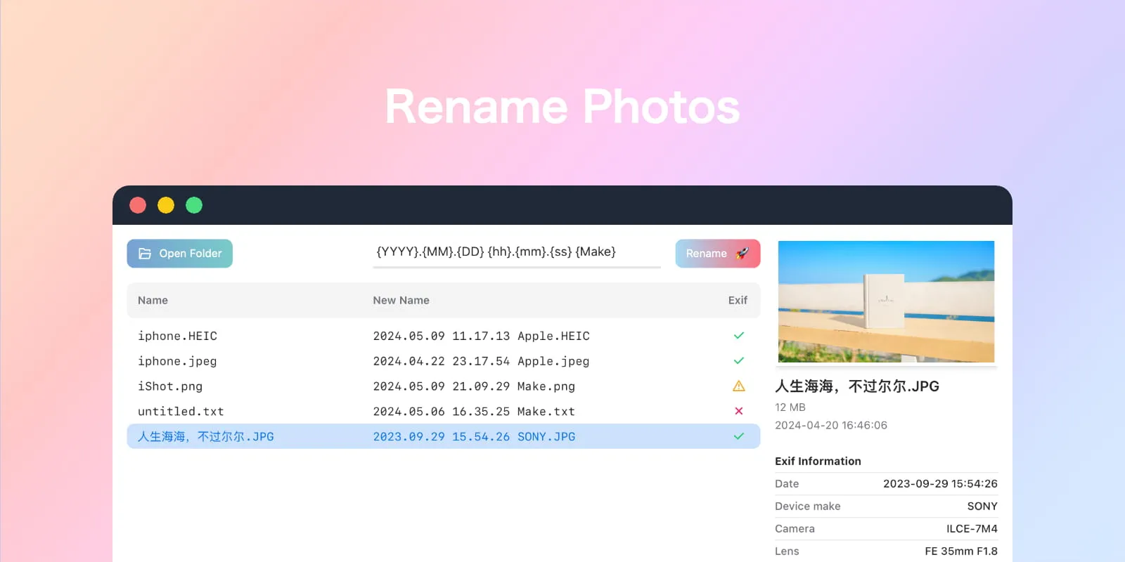 Rename Photos(批量图片及视频重命名软件)