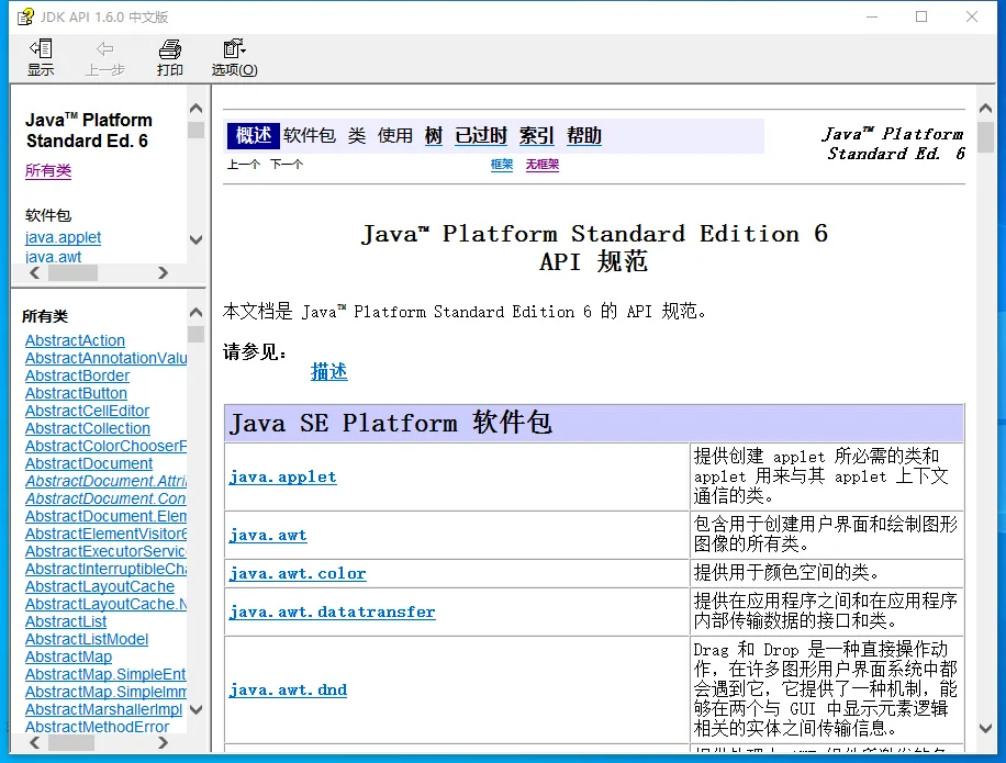 2.webp