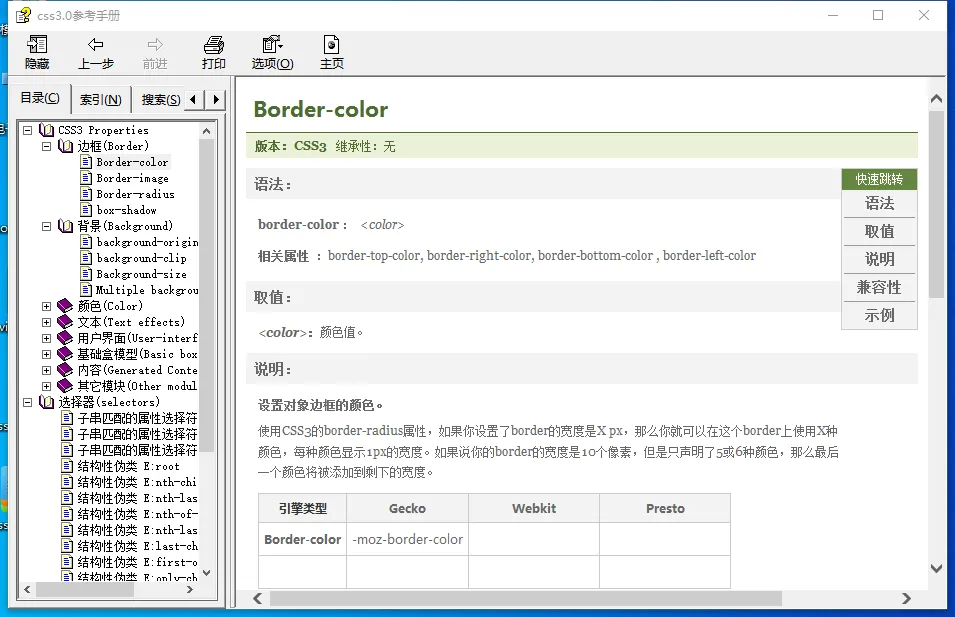2.webp