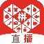 多多直播(拼多多直播伴侣软件) 多多直播(拼多多直播伴侣软件)