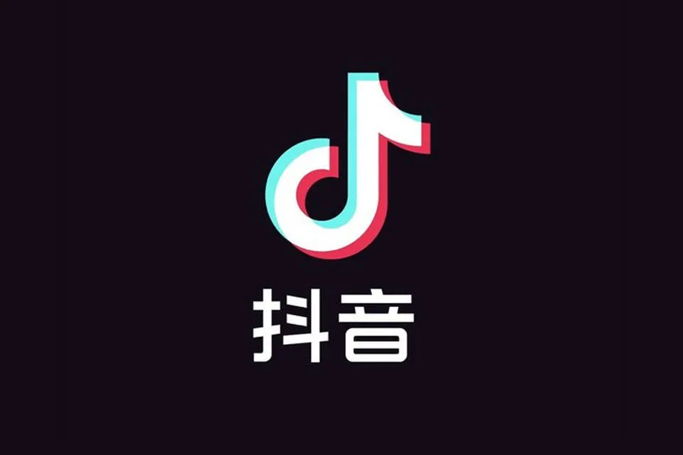 抖音企业号运营必看:为什么你的内容没人互动? 抖音企业号运营必看:为什么你的内容没人互动?