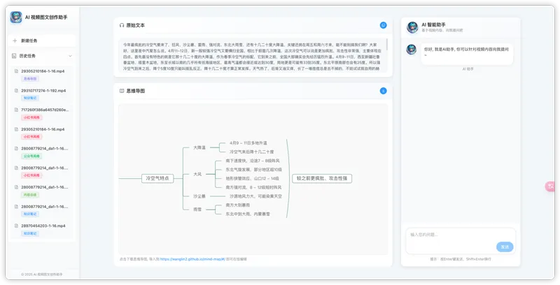 3.webp