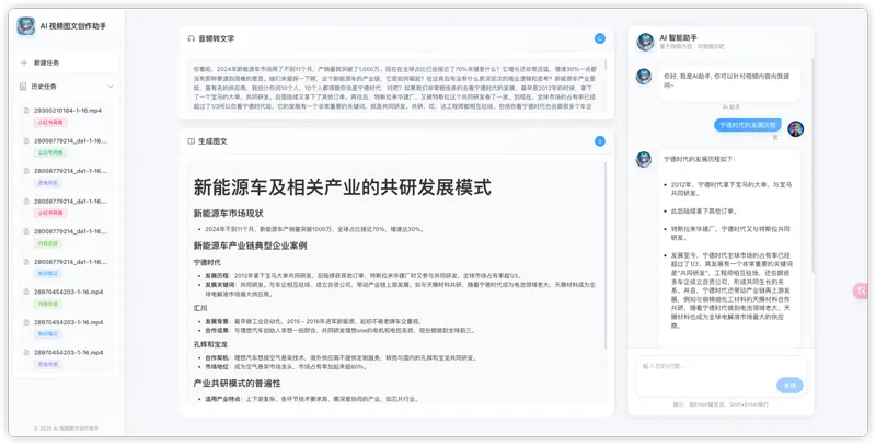 2.webp