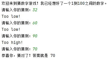 OpenManus部署实战:一分钟实现复杂任务多智能体协作