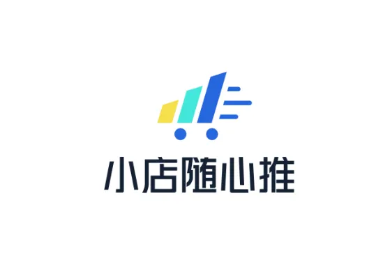 小店随心推怎么投放?抖音小店随心推投放技巧详解 小店随心推怎么投放?抖音小店随心推投放技巧详解