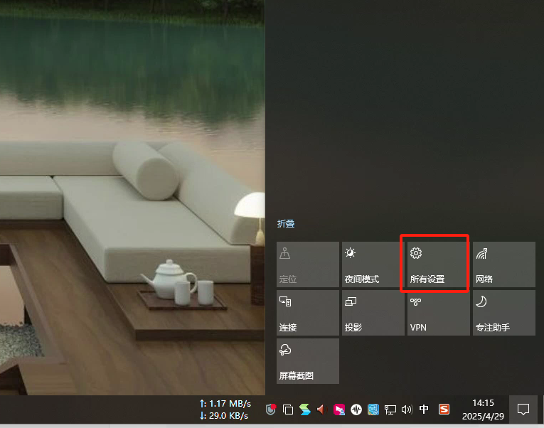 Windows 系统中启用Telnet客户端及命令使用方法详解 Windows 系统中启用Telnet客户端及命令使用方法详解