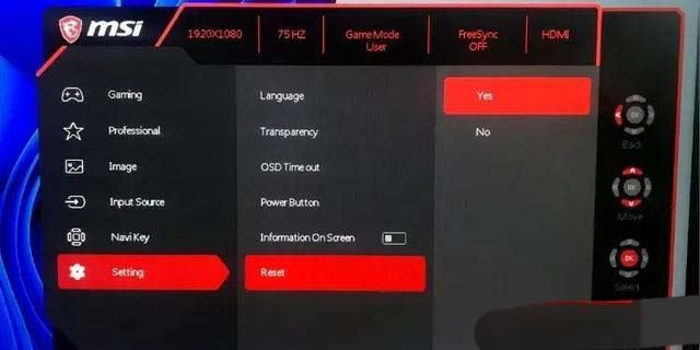 电脑显示器HDMI无信号？一文教你彻底解决电脑显示器无信号问题
