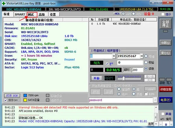 Victoria.webp