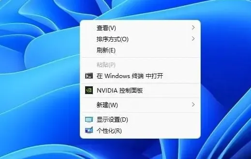 Win11右键菜单管理在哪里?Win11管理鼠标右键菜单的方法详解 Win11右键菜单管理在哪里?Win11管理鼠标右键菜单的方法详解