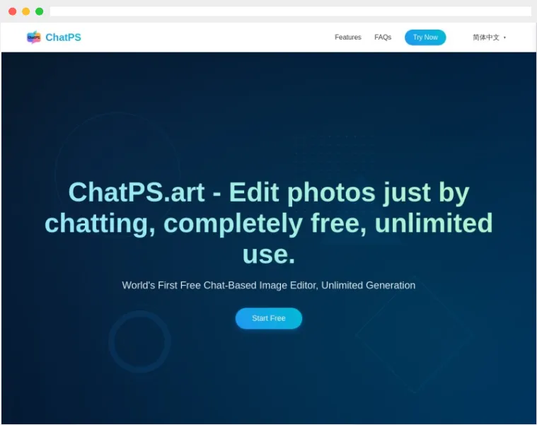 ChatPS.art ChatPS.art