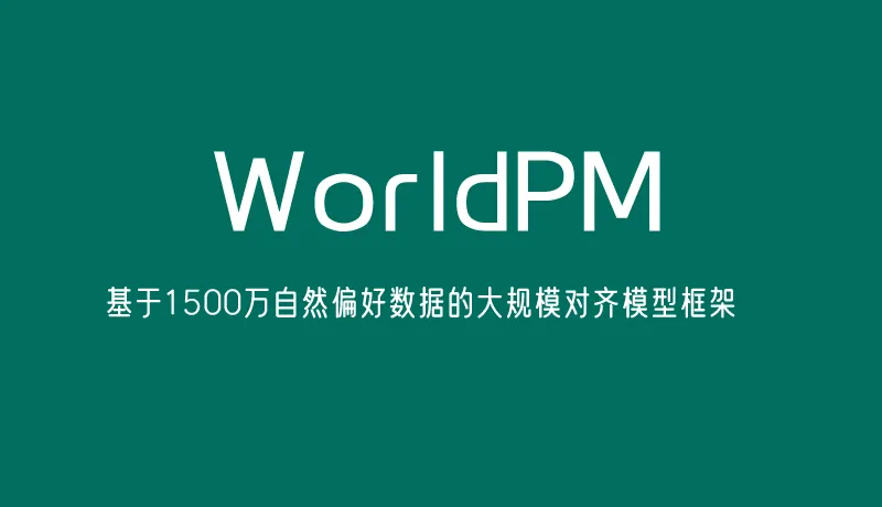 WorldPM.webp