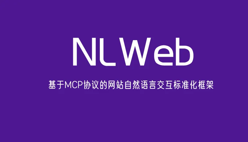 NLWEB.webp