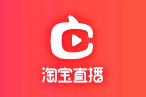 淘宝直播.webp