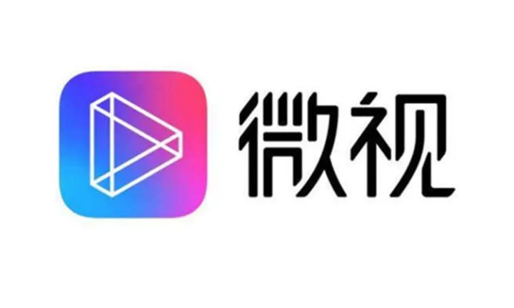腾讯微视怎么赚钱?腾讯微视赚钱方法及技巧详解 腾讯微视怎么赚钱?腾讯微视赚钱方法及技巧详解