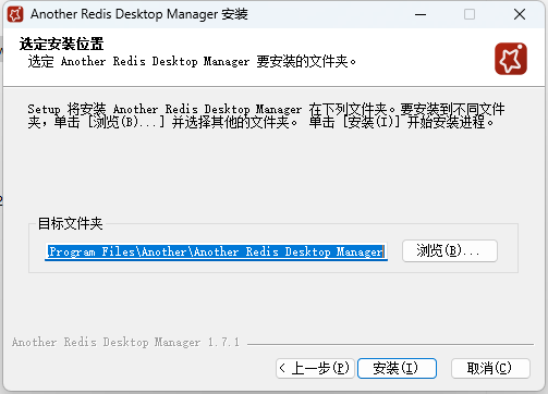 Windows系统下Redis安装的几种方法与测试详解