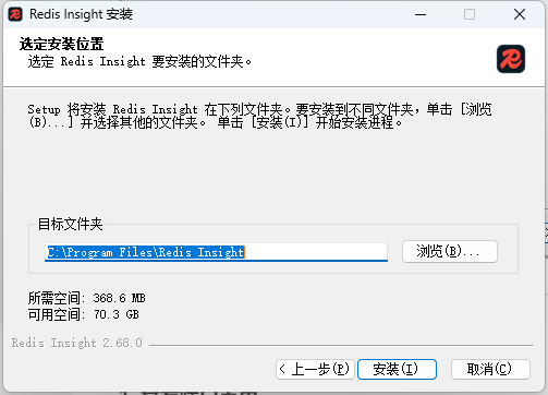 Windows系统下Redis安装的几种方法与测试详解