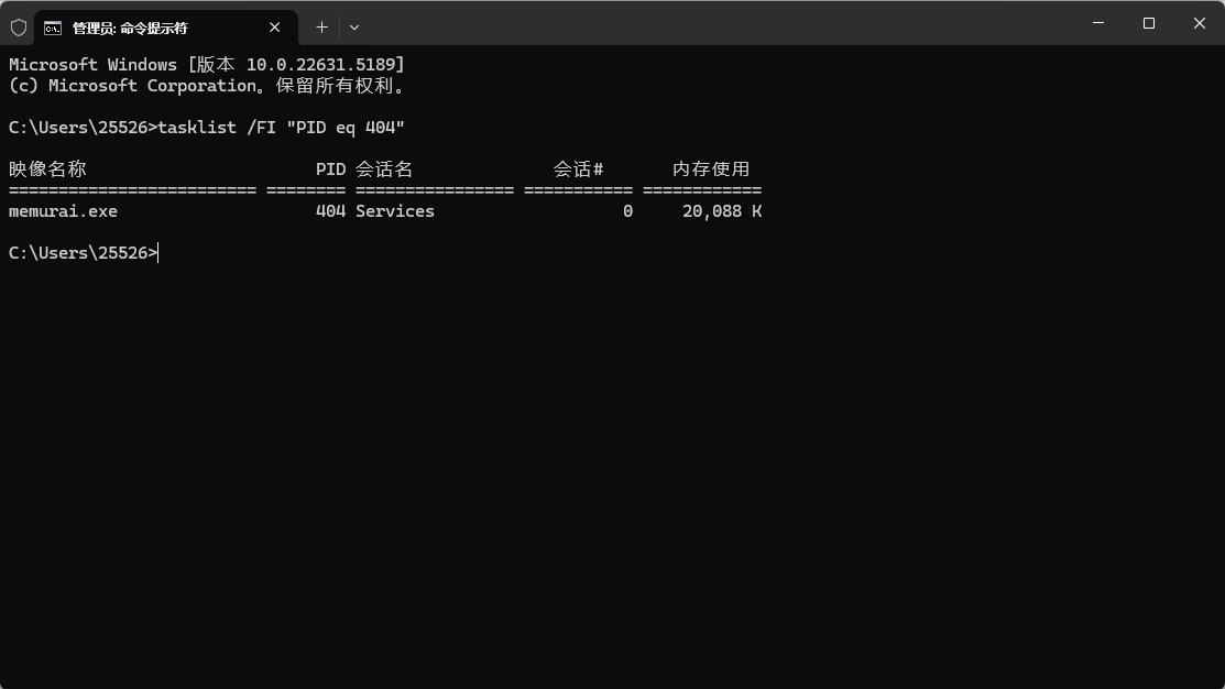 Windows系统下Redis安装的几种方法与测试详解