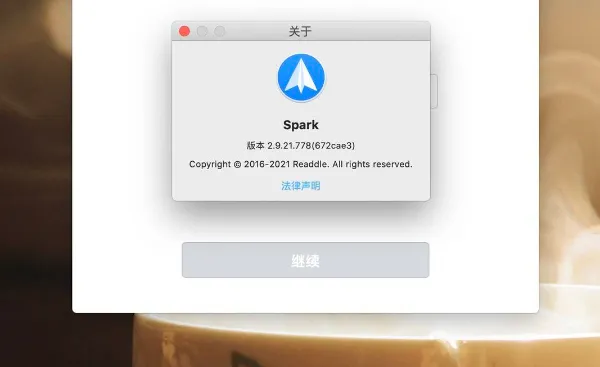 Spark.webp