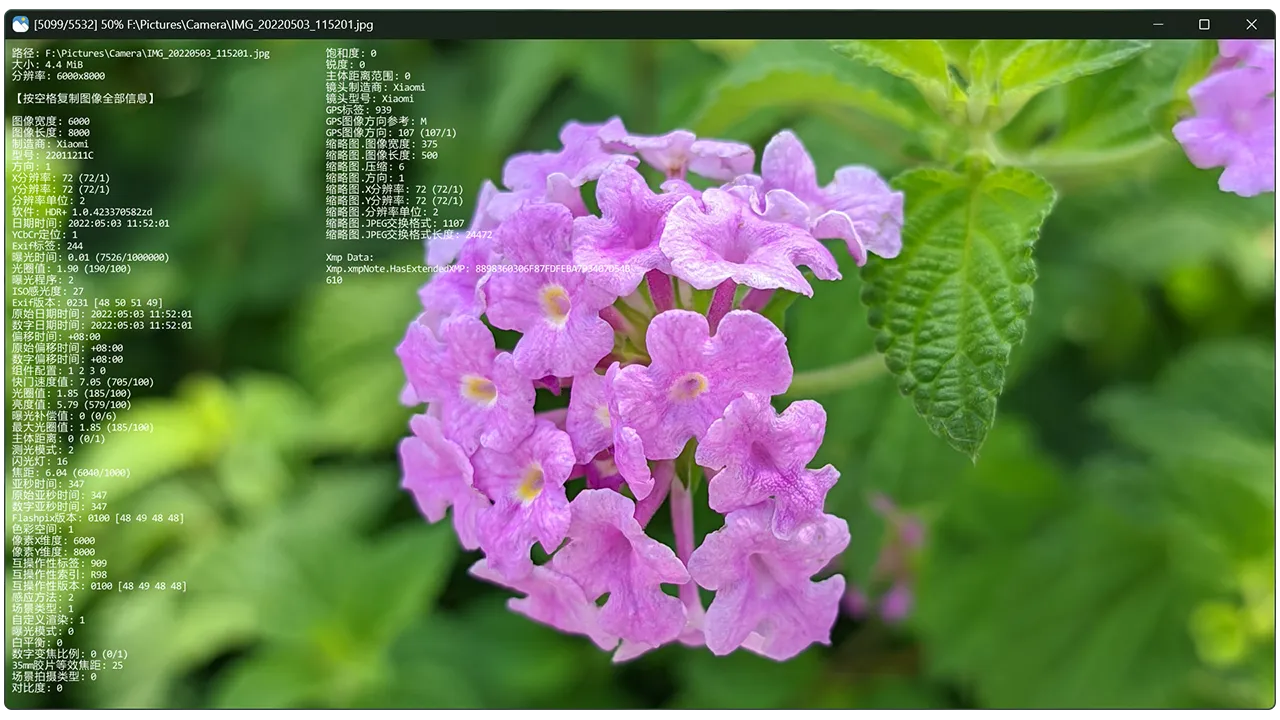 JarkViewer(开源免费图片查看器)