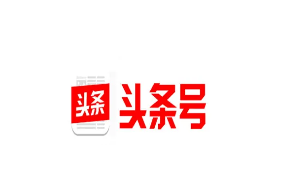 头条号‘微头条’收益暴涨?用民国故事批量生成日更100条! 头条号‘微头条’收益暴涨?用民国故事批量生成日更100条!