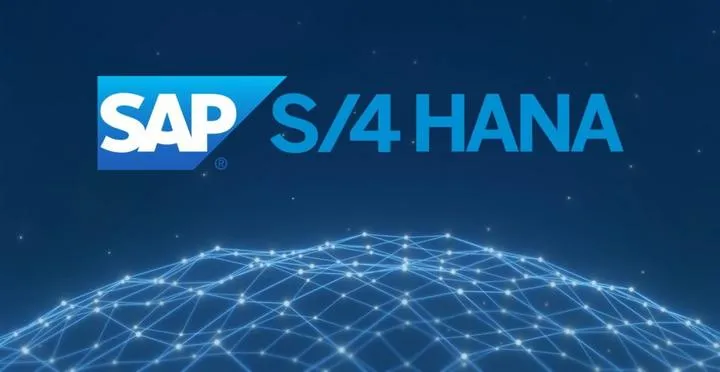 SAPS4HANA.webp