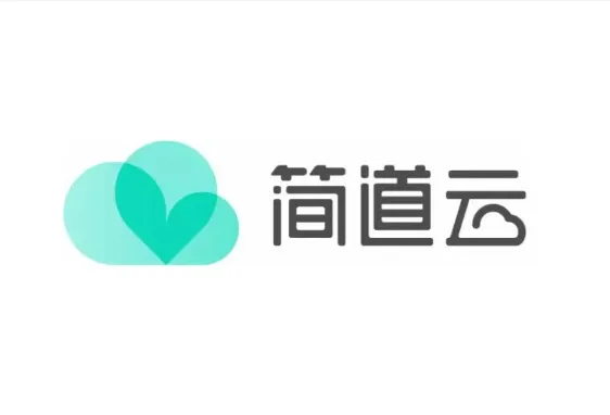 简道云ERP管理系统.webp