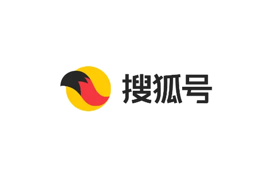 搜狐号怎么赚钱?搜狐号自媒体平台收益怎么样? 搜狐号怎么赚钱?搜狐号自媒体平台收益怎么样?