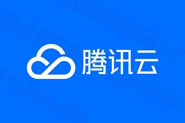 腾讯云服务器远程连接失败?这几种原因你一定要排查! 腾讯云服务器远程连接失败?这几种原因你一定要排查!