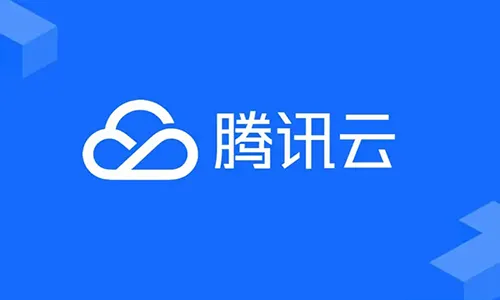 学生党福利!腾讯云服务器免费领取攻略来了 学生党福利!腾讯云服务器免费领取攻略来了