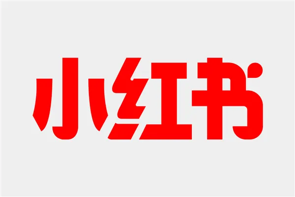 小红书.webp